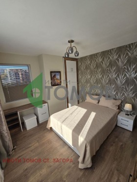 ������� 3-����� | Imot.bg � ����� ������ 15