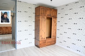 ������� 3-����� | Imot.bg � ����� ������ 2