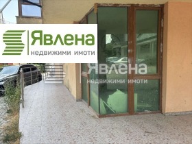  4- | Imot.bg    7