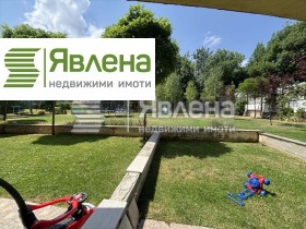  4- | Imot.bg    3