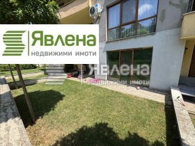  4- | Imot.bg    4