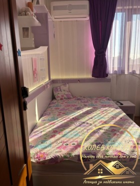 ������� ���������� | Imot.bg � ����� ������ 5