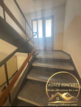 ������� ���������� | Imot.bg � ����� ������ 10