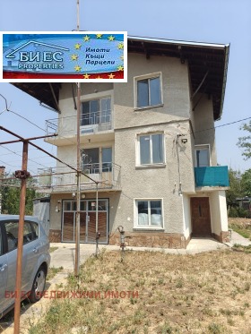 Huis Belanitsa, regio Pernik