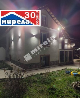 Ház Dolna Lipnica, régió Veliko Tarnovo