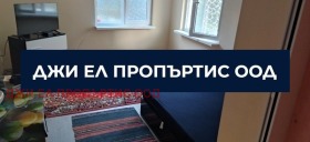 ������� ���� | Imot.bg � ����� ������ 9
