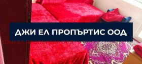 ������� ���� | Imot.bg � ����� ������ 10