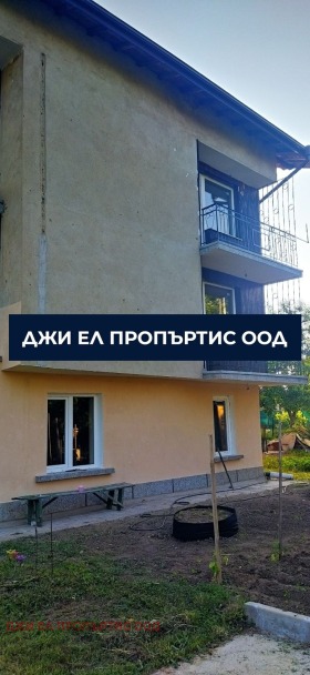 ������� ���� | Imot.bg � ����� ������ 13