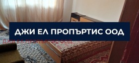 ������� ���� | Imot.bg � ����� ������ 4
