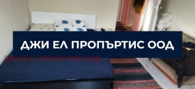 ������� ���� | Imot.bg � ����� ������ 8