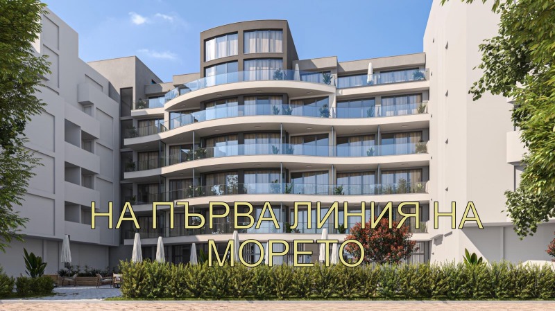 Til salg  Studie region Burgas , Pomorie , 44 kvm | 69067024 - billede [2]