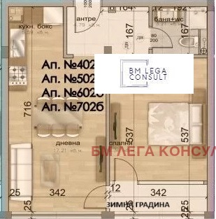 Na prodej  1 ložnice Sofia , Goce Delčev , 69 m2 | 76277535 - obraz [7]