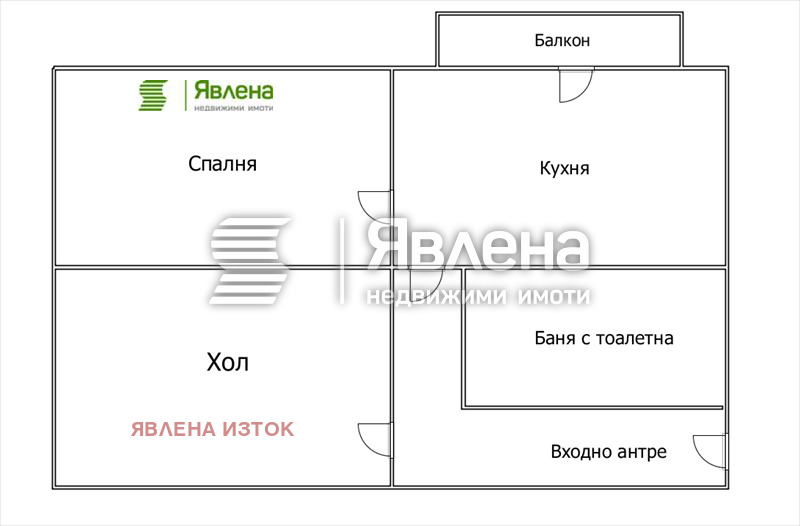 Te koop  1 slaapkamer Sofia , Javorov , 46 m² | 80832246 - afbeelding [7]