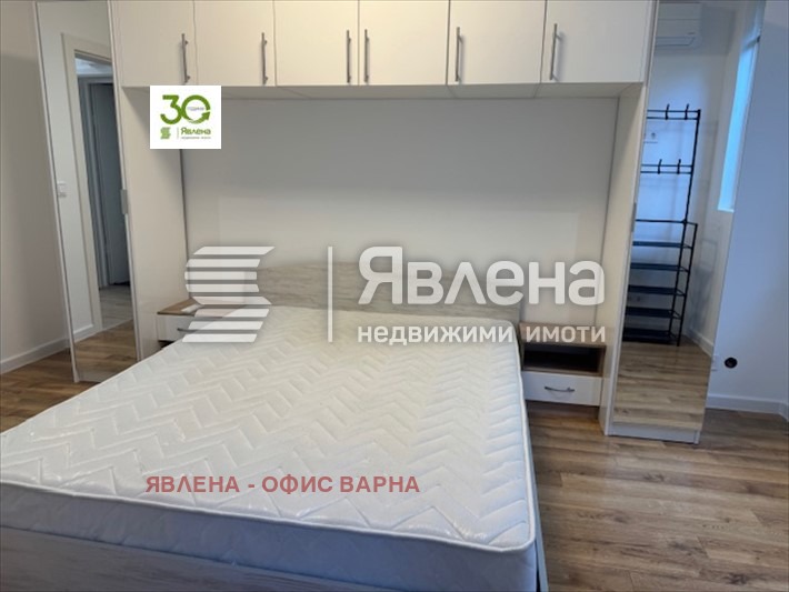 Na prodej  1 ložnice Varna , ŽP Gara , 69 m2 | 96353750 - obraz [5]