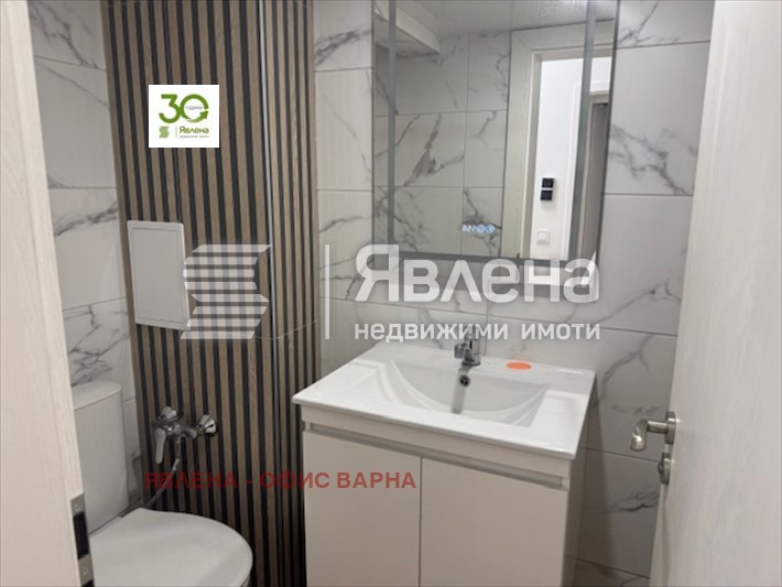 Na prodej  1 ložnice Varna , ŽP Gara , 69 m2 | 96353750 - obraz [8]
