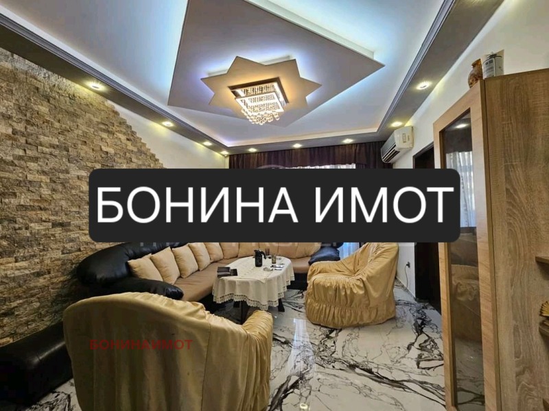 Продава  3-стаен област Пловдив , гр. Асеновград , 70 кв.м | 40858784 - изображение [10]