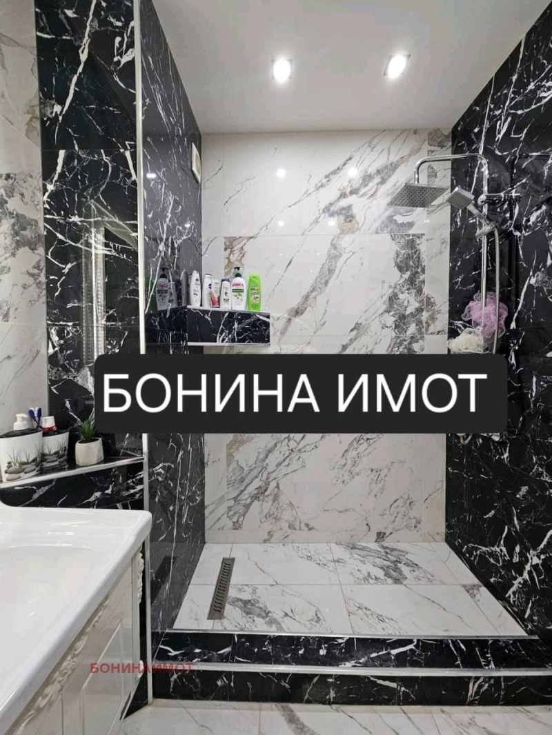 Продава 3-СТАЕН, гр. Асеновград, област Пловдив, снимка 5 - Aпартаменти - 48060113