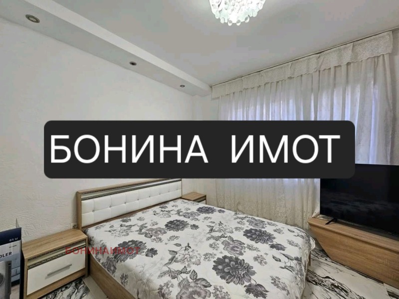 Продава  3-стаен област Пловдив , гр. Асеновград , 70 кв.м | 40858784 - изображение [8]