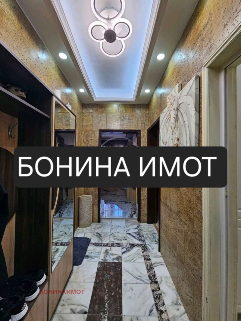 Продава 3-СТАЕН, гр. Асеновград, област Пловдив, снимка 2 - Aпартаменти - 48060113