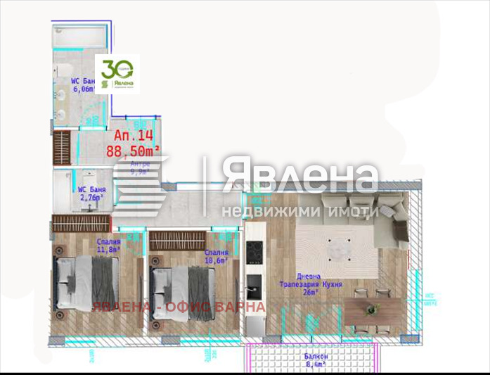 Продава 3-СТАЕН, гр. Варна, Виница, снимка 5 - Aпартаменти - 49578937