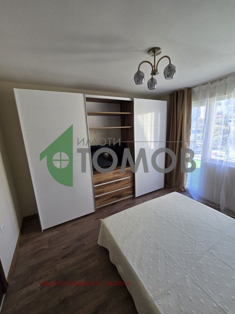 Продава 3-СТАЕН, гр. Стара Загора, Била, снимка 13 - Апартаменти - 52848923