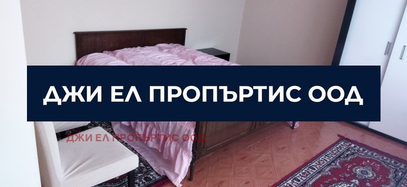 Продава КЪЩА, гр. Радомир, област Перник, снимка 3 - Къщи - 55086140