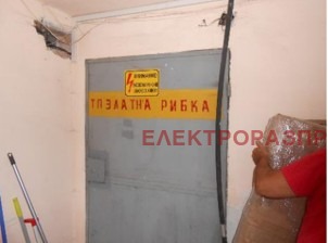 Продава СКЛАД, гр. Бургас, Лазур, снимка 4 - Складове - 49295456