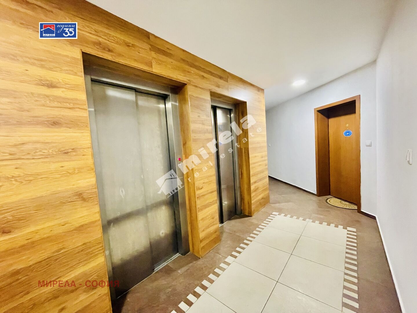 Продава 2-СТАЕН, гр. София, Сухата река, снимка 11 - Апартаменти - 53603932