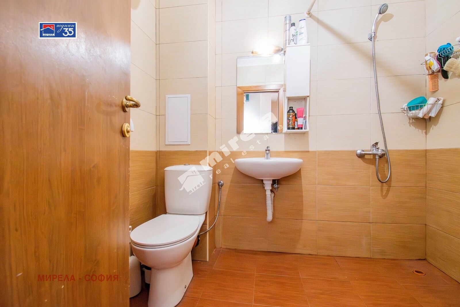 Продава 2-СТАЕН, гр. София, Сухата река, снимка 9 - Апартаменти - 53603932