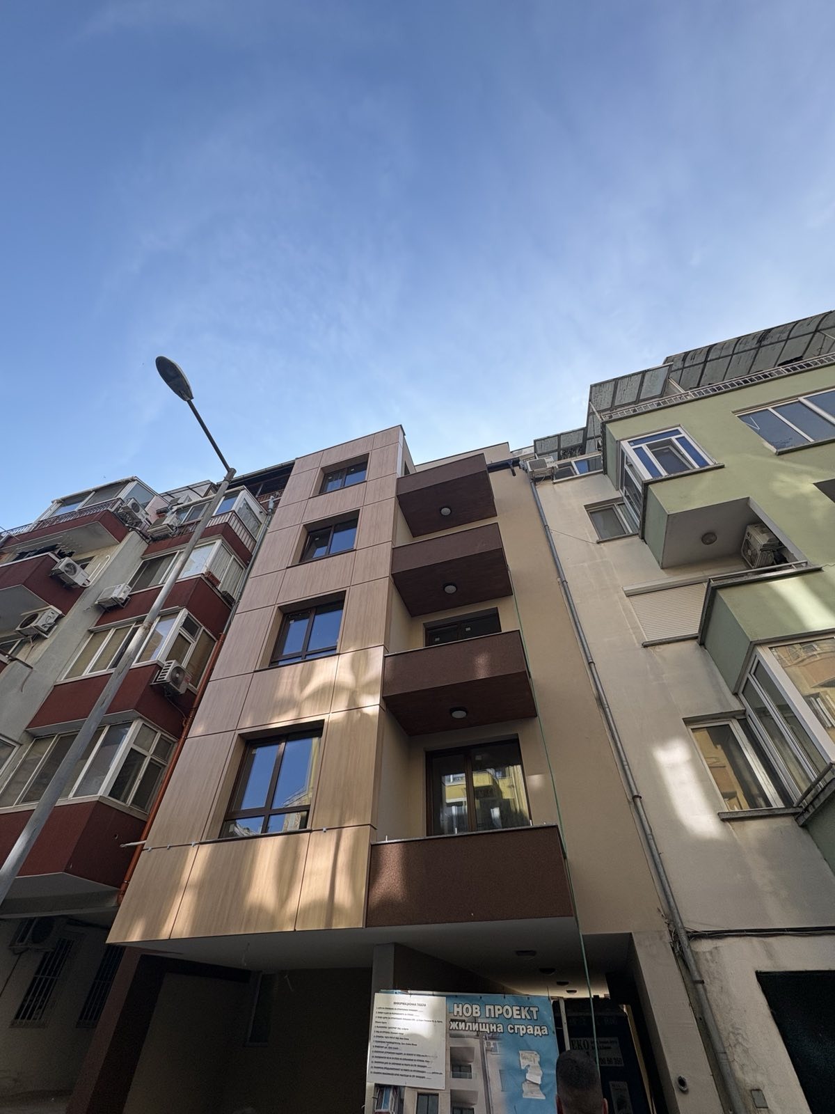 Продава 3-СТАЕН, гр. Бургас, Възраждане