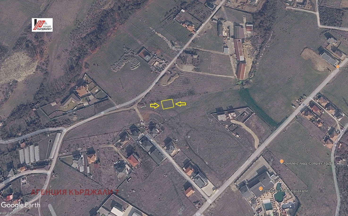 Продава ПАРЦЕЛ, гр. Кърджали, Веселчане, снимка 2 - Парцели - 54405033