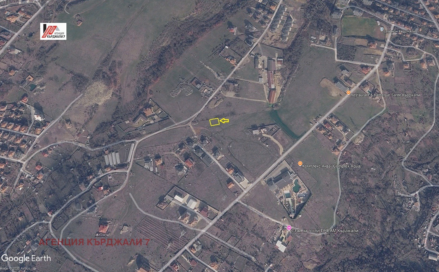 Продава ПАРЦЕЛ, гр. Кърджали, Веселчане, снимка 3 - Парцели - 54405033
