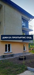 Продава КЪЩА, гр. Радомир, област Перник, снимка 13
