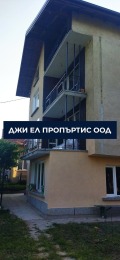 Продава КЪЩА, гр. Радомир, област Перник, снимка 12