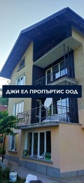 Продава КЪЩА, гр. Радомир, област Перник, снимка 11