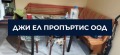 Продава КЪЩА, гр. Радомир, област Перник, снимка 5