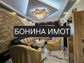 Продава 3-СТАЕН, гр. Асеновград, област Пловдив, снимка 10