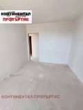 Продава 3-СТАЕН, град София, Център • 304100 € / 594767.90 лв. • 87210086 4