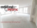 Продава 3-СТАЕН, град София, Център • 304100 € / 594767.90 лв. • 87210086 2