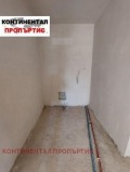 Продава 3-СТАЕН, град София, Център • 304100 € / 594767.90 лв. • 87210086 9