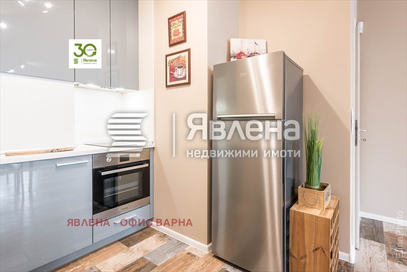 ������� 2-����� | Imot.bg � ����������� 14