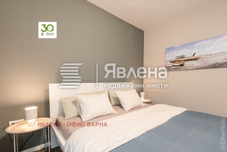 ������� 2-����� | Imot.bg � ����������� 17