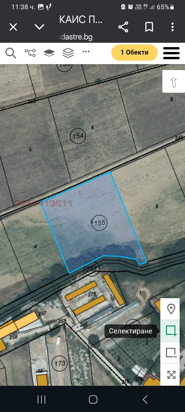 ������� ������ | Imot.bg � ����������� 2