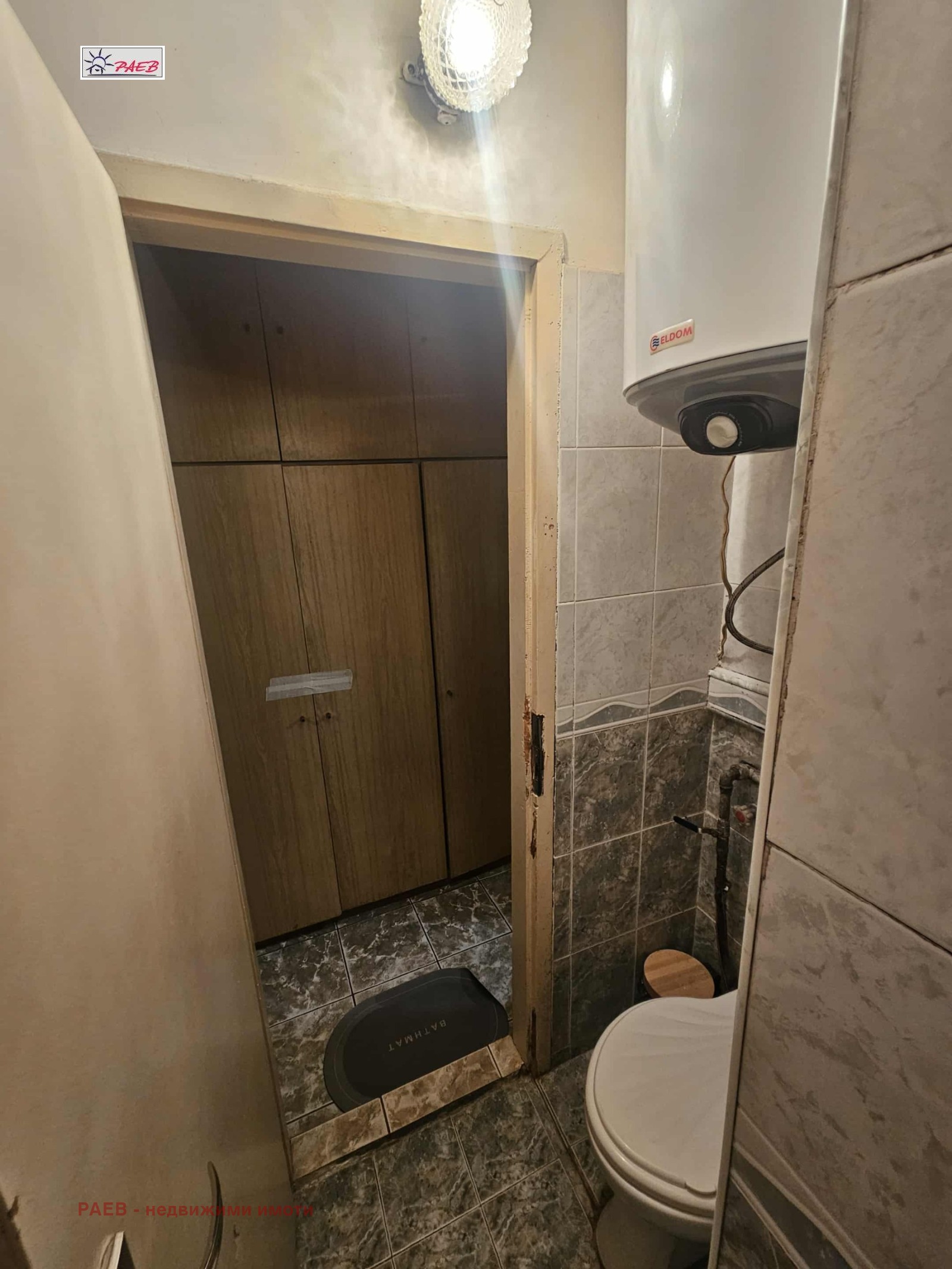 ������� 2-����� | Imot.bg � ����������� 13