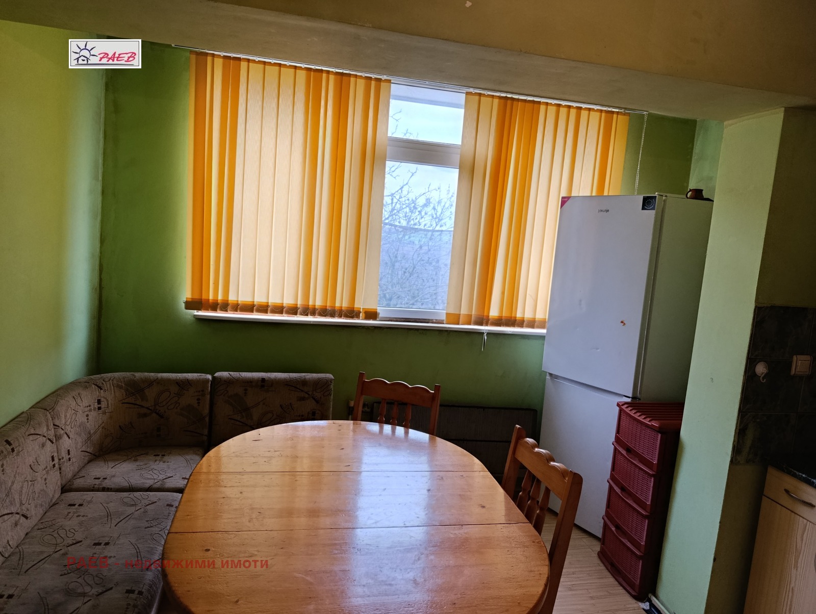 ������� 2-����� | Imot.bg � ����������� 3