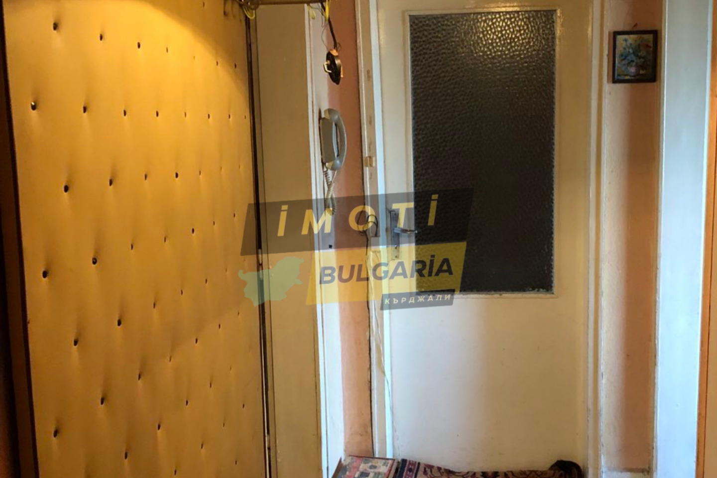 ������� 2-����� | Imot.bg � ����������� 5