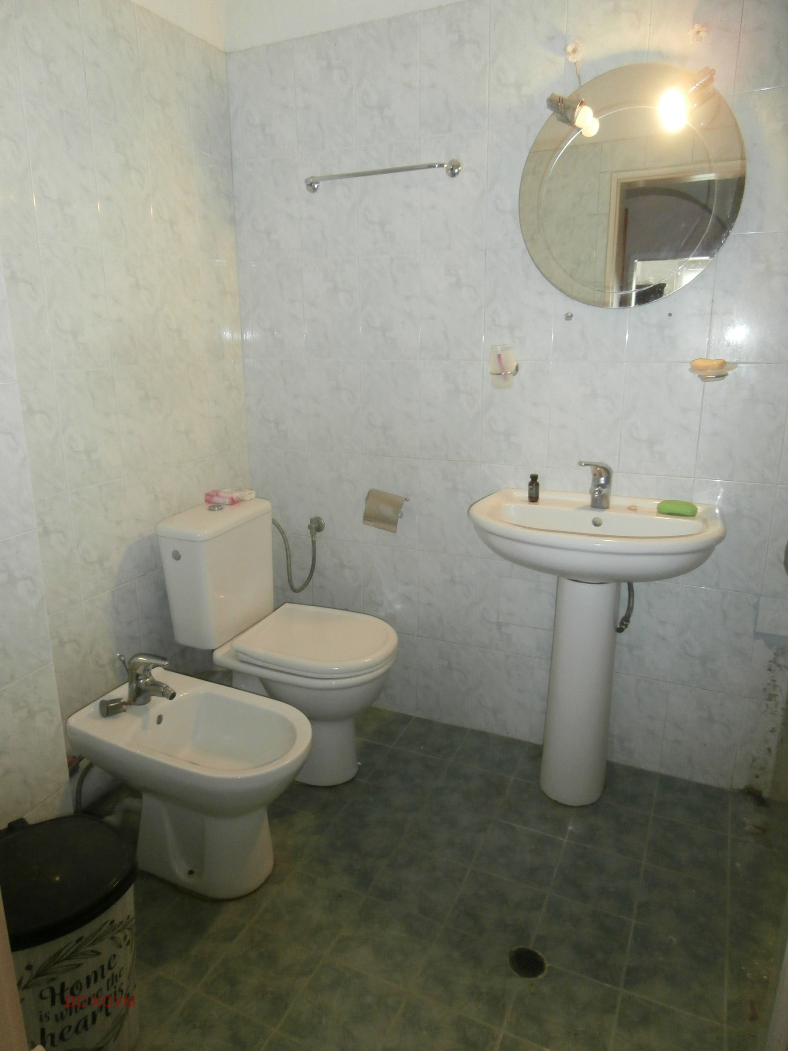 ������� 3-����� | Imot.bg � ����������� 7