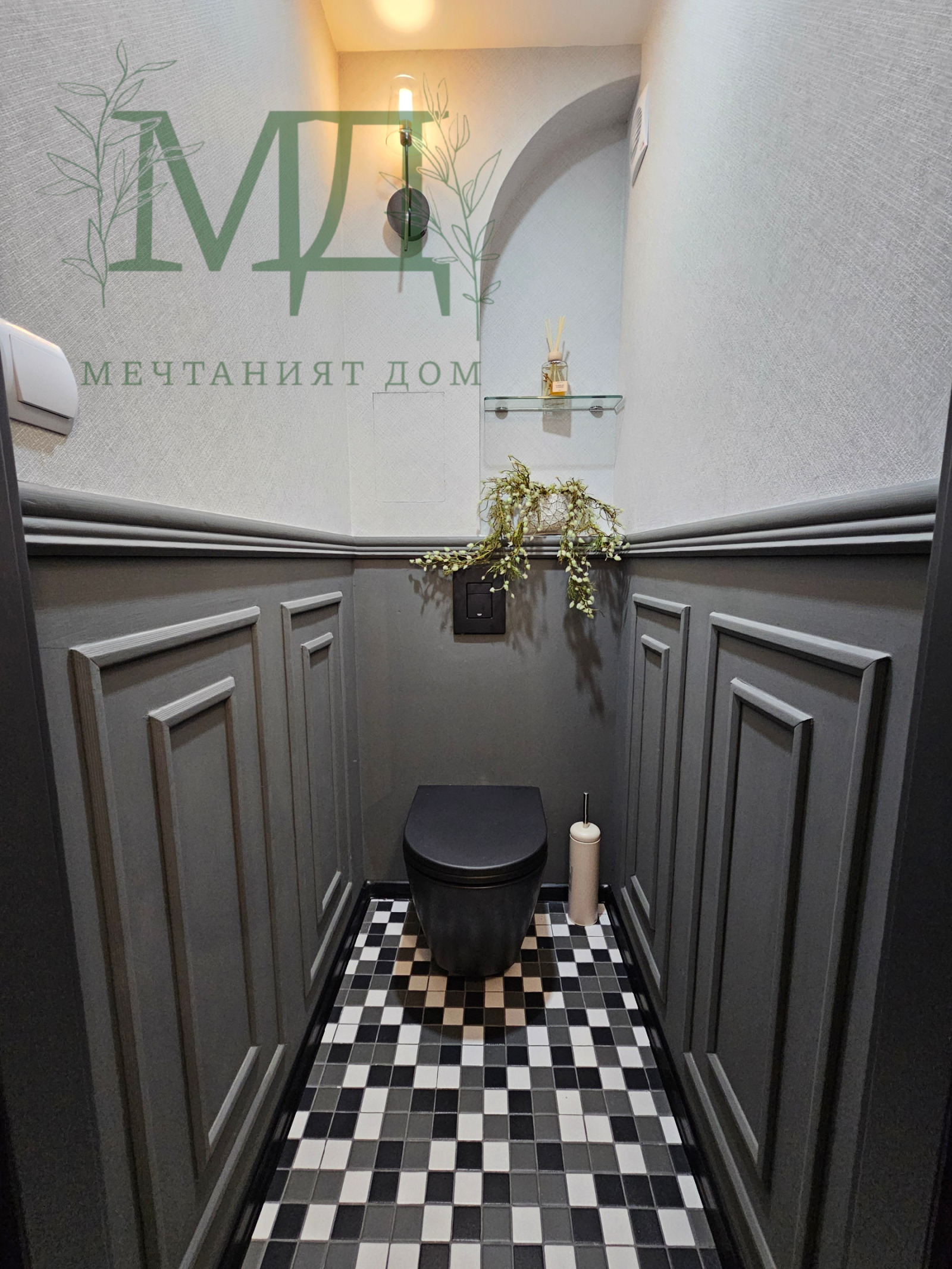 ������� 3-����� | Imot.bg � ����������� 6