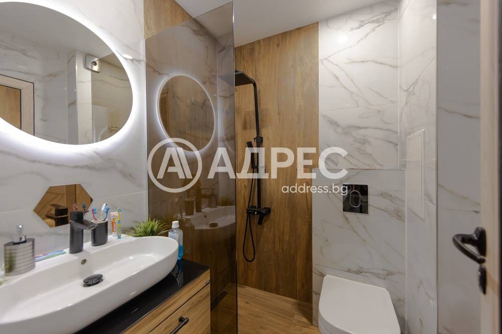 ������� 3-����� | Imot.bg � ����������� 4