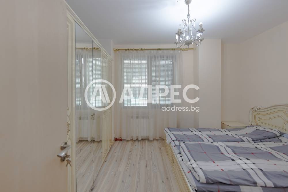 ������� 3-����� | Imot.bg � ����������� 7